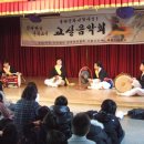 옥터초등학교 이미지