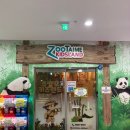 용이2호어린이공원 방범용CCTV | 시흥실내동물원 시흥가볼만한곳 쥬뗌므 키즈랜드 18개월아기랑