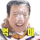 치질수술 피 덩어리 너무 겁났지만 그래도 완치했어요 [전주 늘편한유항외과 송천동 항문외과]