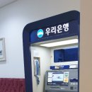 라온사우나