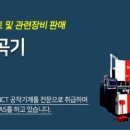 제이와이테크