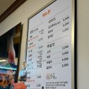 원이조 이미지