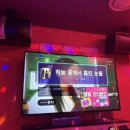영노래연습장 이미지