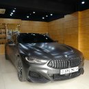 BMW 840I 그란쿠페 카오디오 시스템 이미지