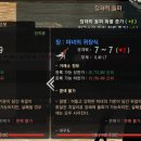 장  광 이미지