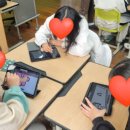 선원초등학교 - 3832 | 웹툰작가를 꿈꾸며~잡스쿨아이플러스와함께