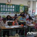 중학학력인정 성인교육(2단계) 이미지