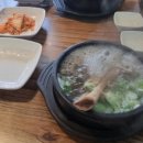 부자되는 국빱찝 이미지