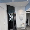 다비치안경 내포신도시점 이미지