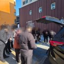 신천장례식장
