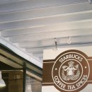 한진BM | 미국 시애틀 스타벅스 1호점 텀블러, 시즌메뉴, 스타벅스 리저브 로스터리 굿즈 가격, 로스팅 실시간...