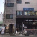 대남약국 이미지