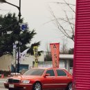 성진리무진 이미지
