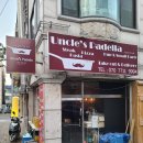 행신로359번길 이미지