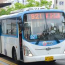 명성슈퍼 - 포천시 산정호수로411번길 112-15 | 명성슈퍼