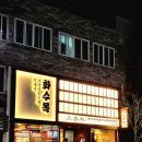 화수목스테이 이미지