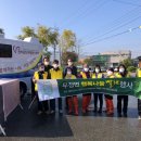 담양 빨래방 이미지