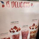 커피니대전
