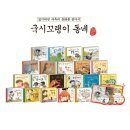 국시세상 이미지