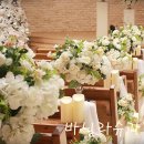 수산교회 이미지