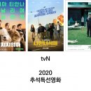 넘버원청년들 이미지