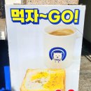 우주곰커피 이미지