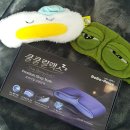 디자인 에이치비 | [에이치비리빙 수면안대] 불면증은 끝! 수면의 질 향상 프리미엄 수면안대 사용 후기