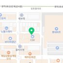 카페일루이스(CGV점)