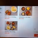 세븐일레븐 진해석동제일점 | 진해맛집 참뽀뽀쪽갈비 석동점 파스타세트 후기 및 주차