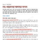 골드러쉬 이미지