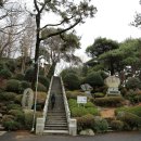 남산공원 이미지