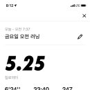 김밥이랑 토스트 이미지