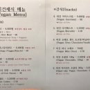 해오름사우나 이미지