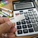 (주)세중통상 이미지