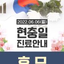 자연과한의원 이미지