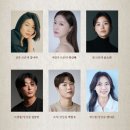 더줌아트센터 | 볼만한연극 언더독 : The Other Other Bronte 브론테 세자매의 이야기 관람후기 in 더줌아트센터