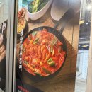 돼지랑찌개랑 - 미추홀구 용정공원로83번길 49 | 돼지랑찌개랑