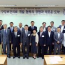 서울대-연건-치의학대학원