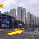 연세수의원 앞 사거리 이미지