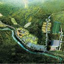 고대산리조트 이미지