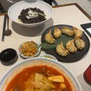 272-0600 | 인천공항 1터미널 맛집 ‘ 싱카이 ’ 후기