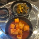 한그릇 뚝딱 | [울산 송정동맛집]보양식 한그릇뚝딱 남대갈뚝배기 내돈내산 솔직후기
