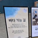 세븐일레븐 영종왕산비치점 | 더위크앤리조트 엑스라지패밀리복층 내돈내산 솔직 후기