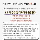 시네마헤어샵 이미지