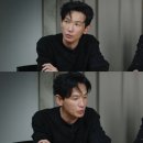 술톤 - 가평군 | 술톤