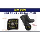 아메리칸투어리스터 이미지