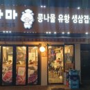 중앙동317 이미지