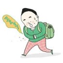 배꼽시계 이미지