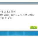 콩닭콩닭 이미지