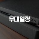 주식회사 모카포트 이미지